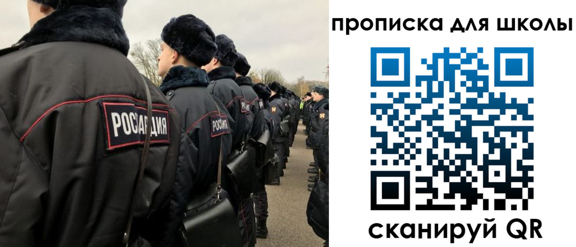 где прописаться в Фролово