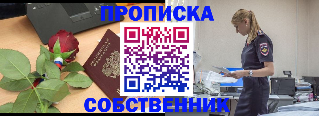 форма 3 в Фролово